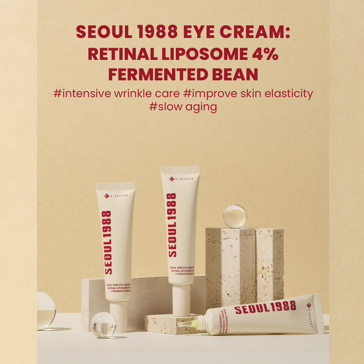 SEOUL 1988 Eye Cream : Retinal Liposome 4% + Fermented Bean