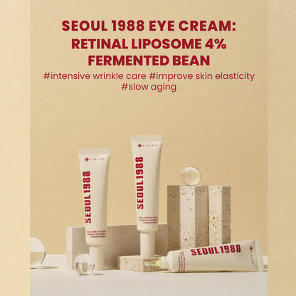 SEOUL 1988 Eye Cream : Retinal Liposome 4% + Fermented Bean
